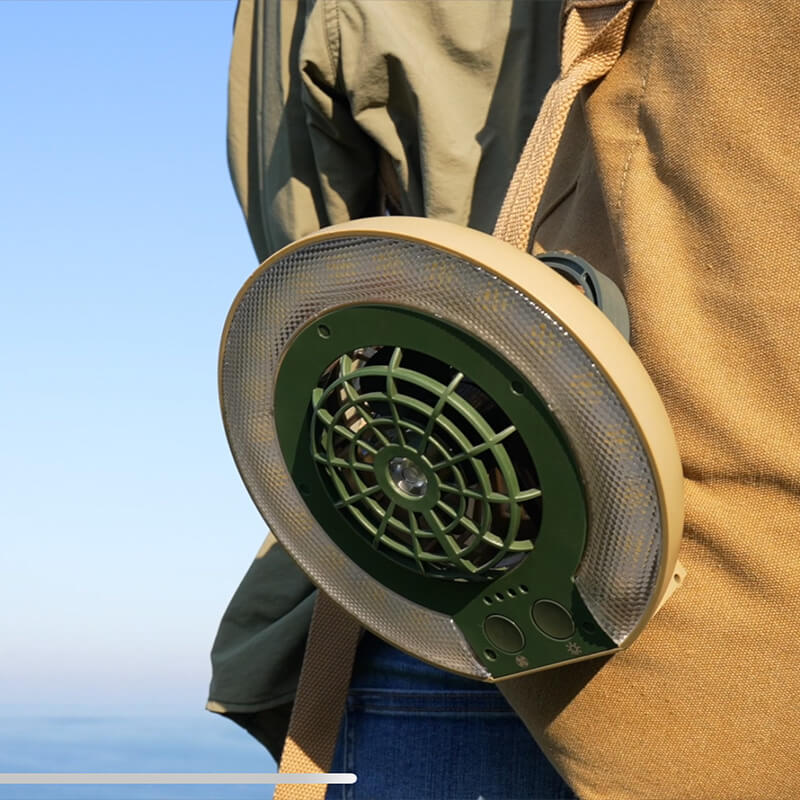 Wild Land Disc Fan